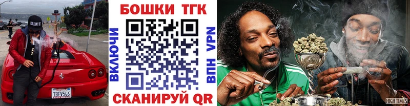 Купить наркотики сайты Аша КОКАИН  ГЕРОИН  ГАШИШ  Меф 