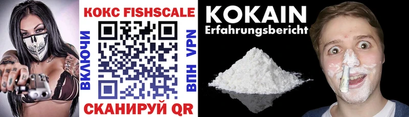 Cocaine 98%  Аша 
