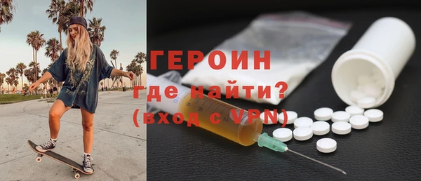 герыч Аркадак