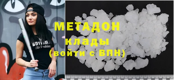 герыч Аркадак