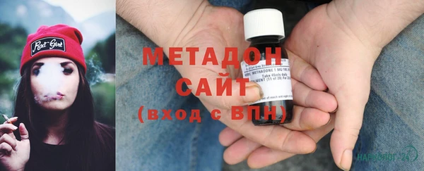 герыч Аркадак