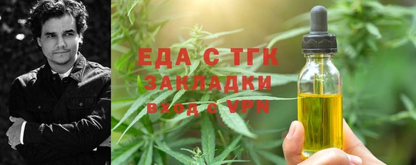 герыч Аркадак