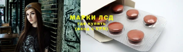 герыч Аркадак
