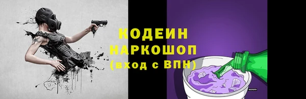 не бодяженный Алзамай