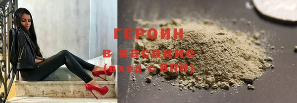 герыч Аркадак