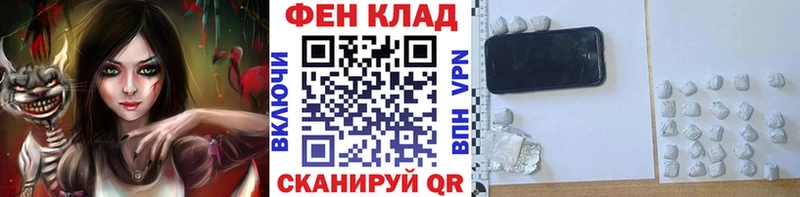 Первитин кристалл Аша