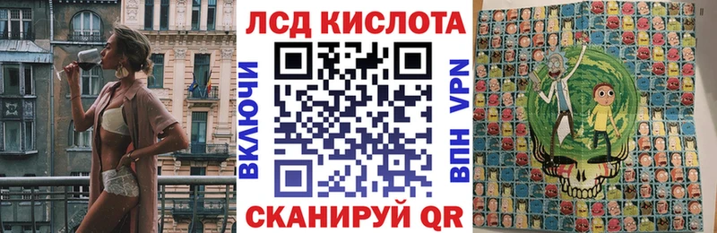 Марки 25I-NBOMe 1500мкг  мега зеркало  Аша 
