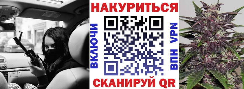 Бошки Шишки сатива  Аша 